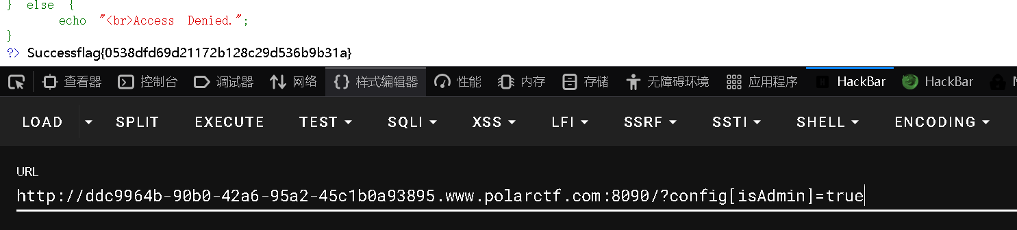 Pasted image 20260327190537.png