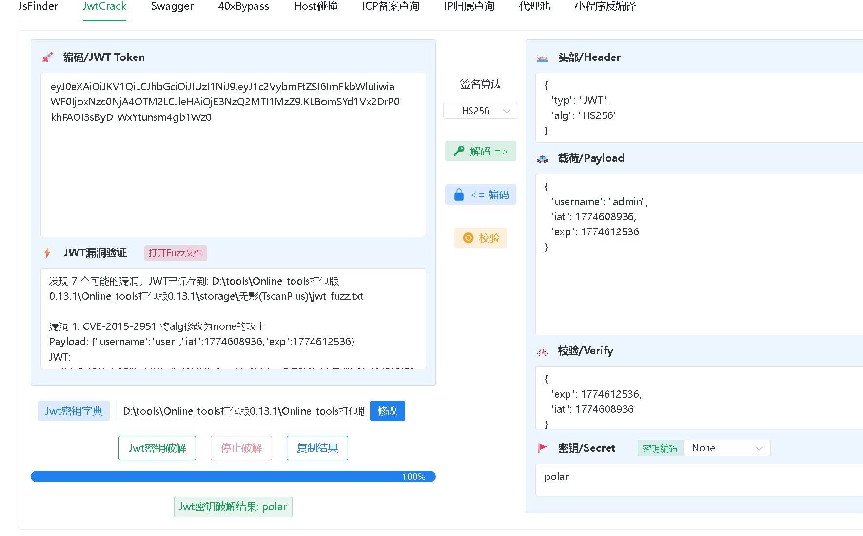 Pasted image 20260327185718.png