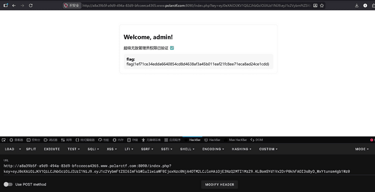 Pasted image 20260327185707.png