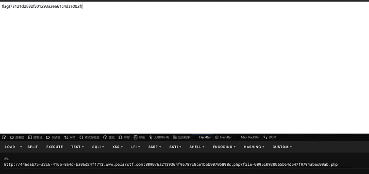 6ece014e-51eb-4dc7-9e50-0f1d7cf8ad0a-Pasted image 20260327191110.png