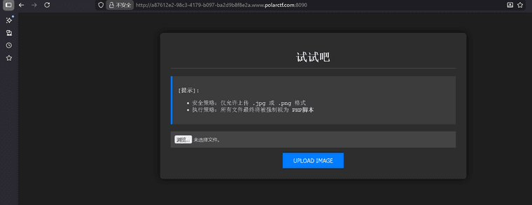 Pasted image 20260327191243.png