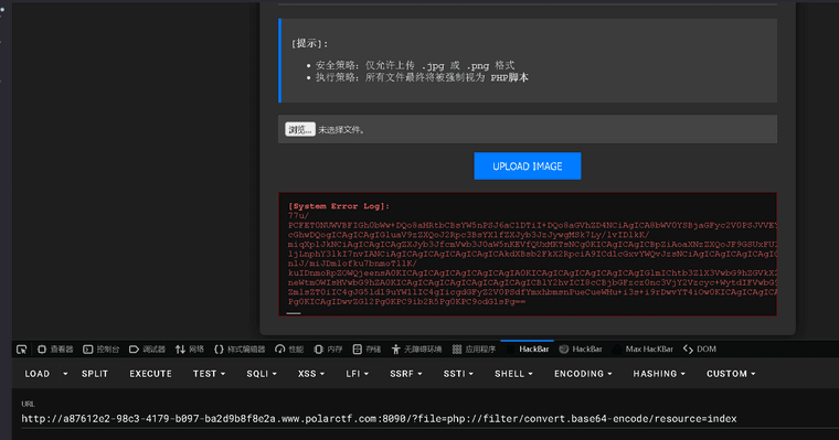 Pasted image 20260327191248.png