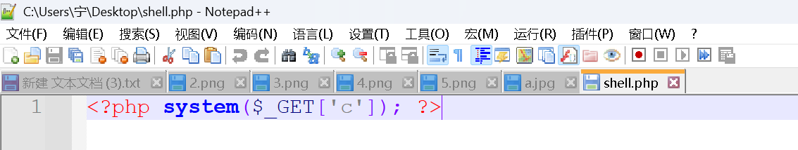 Pasted image 20260327191324.png