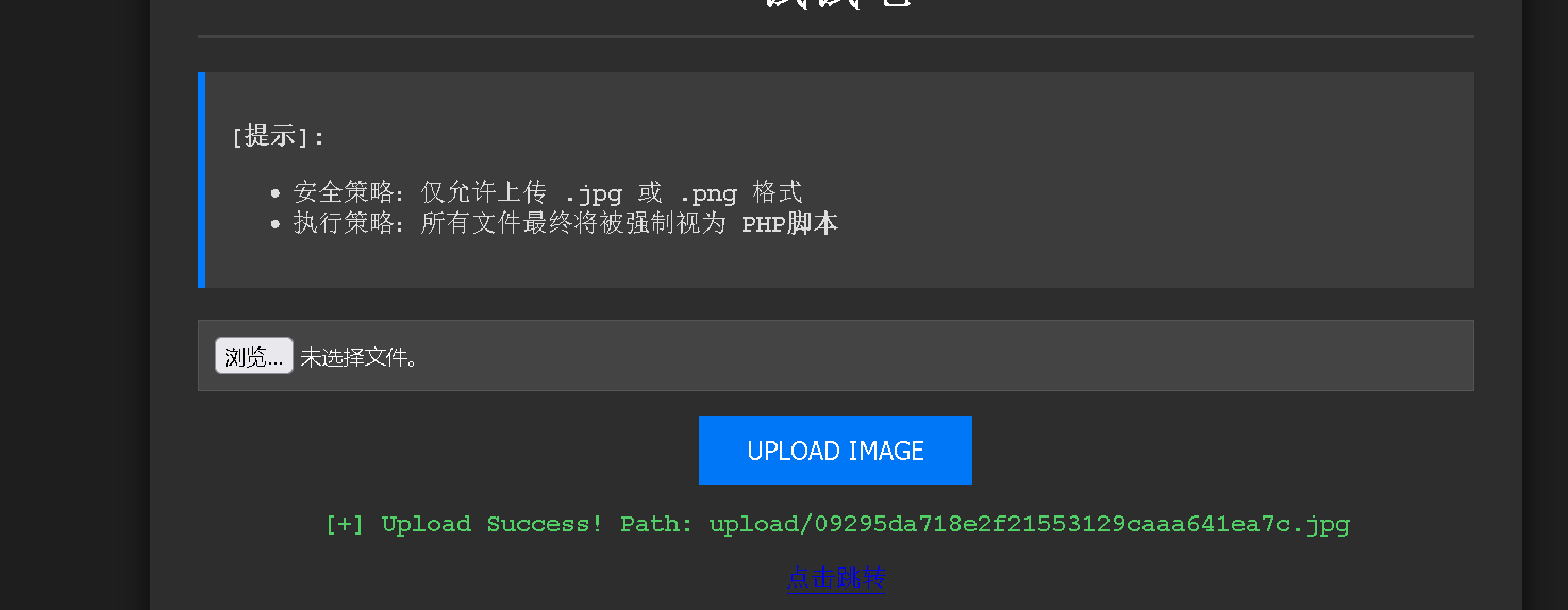 Pasted image 20260327191332.png