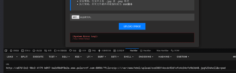 Pasted image 20260327191336.png